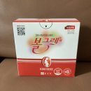 중원종로약국 이미지