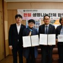서귀포여자고등학교 이미지