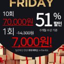 단댄스 이미지