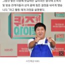 [전문] 정형돈 활동 재개…FNC 측 “‘뭉찬’시즌 1 마지막 녹화 참여” 이미지