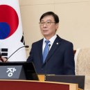 부천시의회 이미지