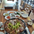 보광식당 이미지