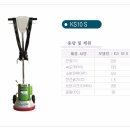 거산산업 이미지