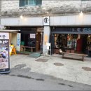 모란호프