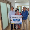 법산경로당 이미지