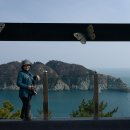 거제해금강 이미지