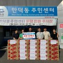 페인트마트 이미지