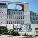 한성대학교 이미지