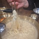1857 | 대전 어은동 맛집 '소담칼국수쭈꾸미 어은점' 방문후기
