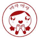 첨단모밀집 이미지