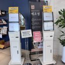 호두마루 이발소 이미지