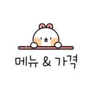 해품달감자탕 앞 이미지