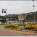 비봉보건진료소 이미지