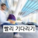 평양냉면 앞 이미지