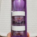 해신바이오 이미지