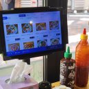 대나무 베트남 명품쌀국수 | 동춘동 쌀국수 맛집 대나무베트남명품쌀국수 방문 후기