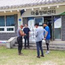 묵호농협 하나로마트 평릉점