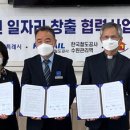 다시서기종합지원센터 이미지