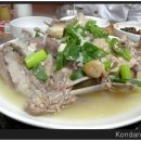 청수가든 이미지