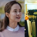 영화와 역사 나들이 이미지
