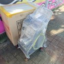 인터모터스 이미지