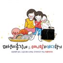 총각네일