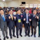 대성새마을금고의원 이미지