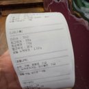 붕어카페 네이버블로그