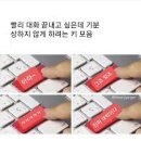 장발에서빡빡까지 | w12-1. 맞춤예복, 정장l 기장프리미엄아울렛 아이(eye)쇼핑(feat.커스텀멜로우, 지오다노, 캠브리지멤버스)