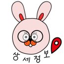 하늘별빛로1 이미지