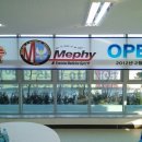 메피(MePhy) 운동 의학 Gym 이미지