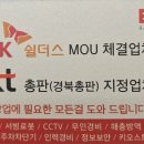 대곡생고기식당 이미지