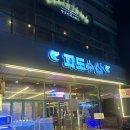 회룡수산 | 회룡역 횟집 추천｜모듬회 제대로 나오는 파도수산