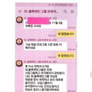 (유)신일 - 2851 | (유)신일