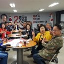 학연경로당 Daum카페