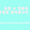 일이삼횟집 이미지