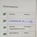 소나무언덕2호 이미지