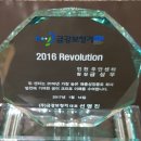 금강보청기 주안센터 이미지