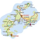 고군산열도로 초대합니다. 이미지