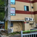 방아다리막국수 이미지