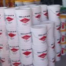 삼화건설도장 이미지