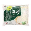 대신물산