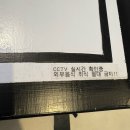 부산[전포] : 전포 이색카페 버터빌 방문후기