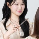 승희미용실 - 군산시 소룡안3길 24 | 승희미용실