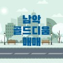 구로-구로-구로-2609 이미지