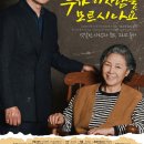 예맥아트센터 이미지