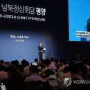 수석프라자 이미지