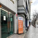 쿠첸강남서비스 이미지