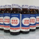 금사면행정복지센터 이미지