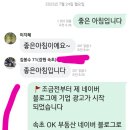 춘천수미닭갈비 이미지